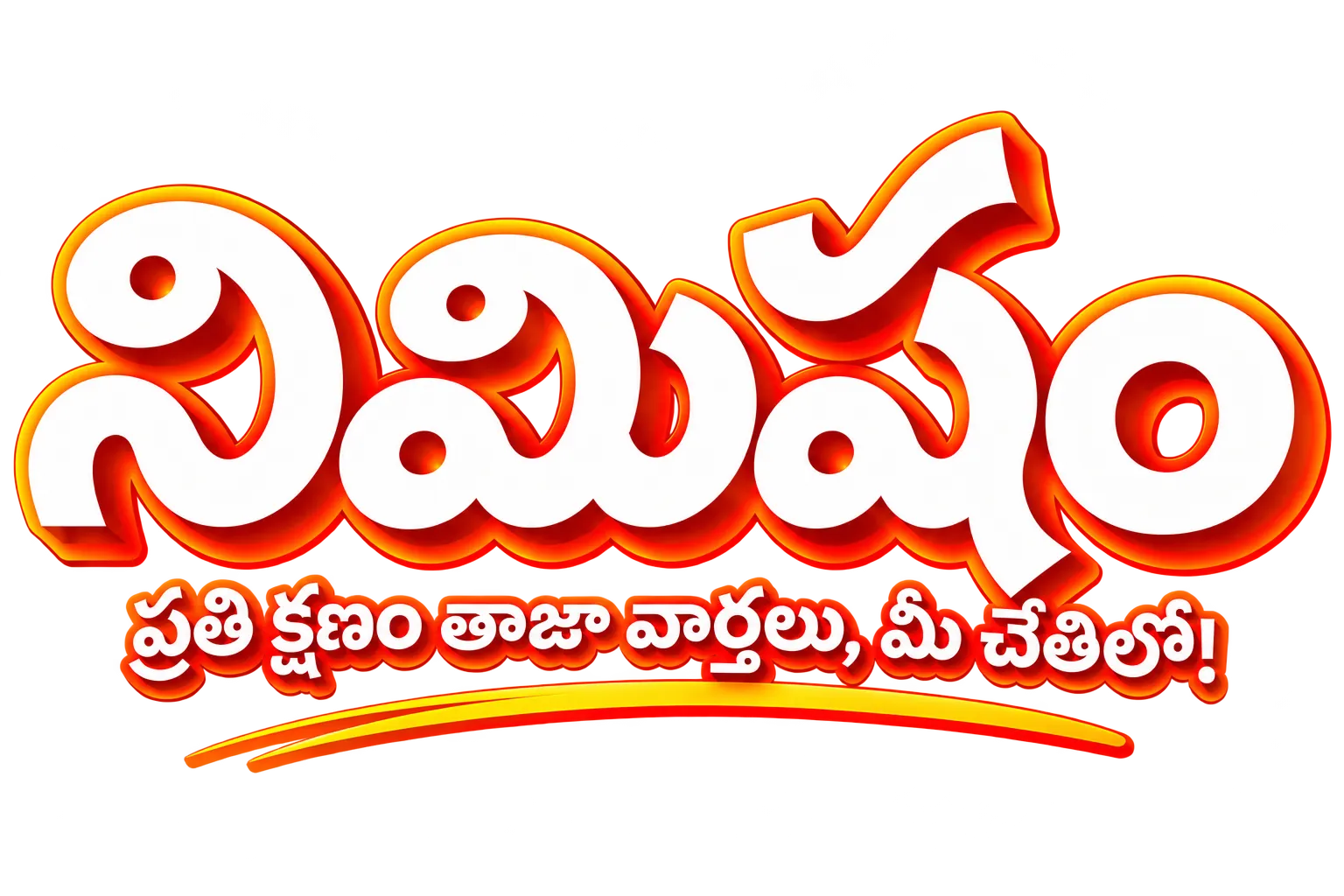 Nimisham