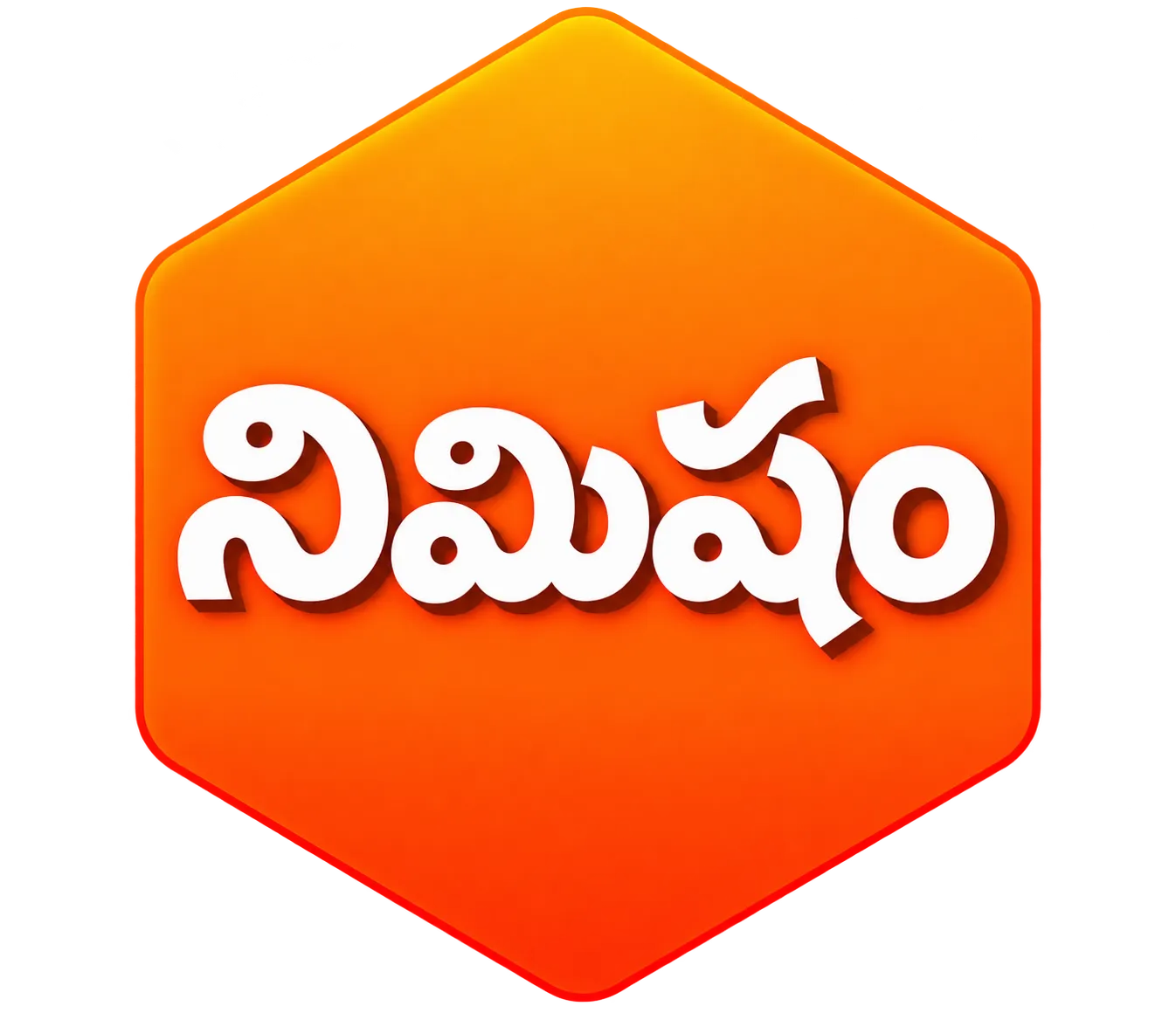 Nimisham