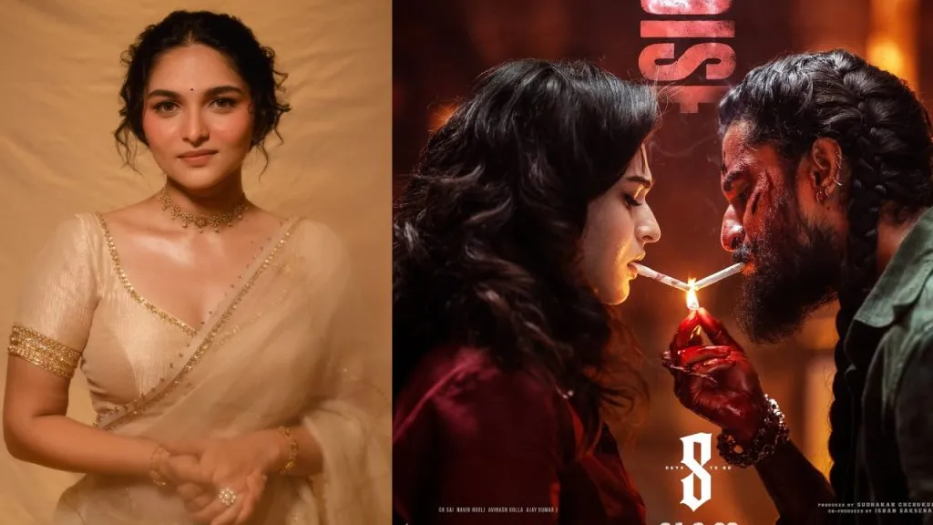 ‘ది ప్యారడైజ్’ ప్రమోషన్స్లో హీరోయిన్ కయదు లోహర్ అదృశ్యం: తెరవెనుక కారణాలేంటి? – general ‘ది ప్యారడైజ్’ ప్రమోషన్స్లో హీరోయిన్ కయదు లోహర్ అదృశ్యం: తెరవెనుక కారణాలేంటి? – general