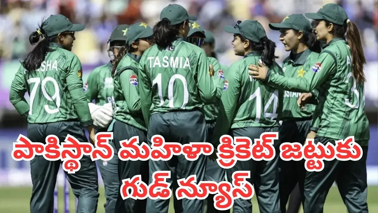 Telugu News Headlines | Nimisham
