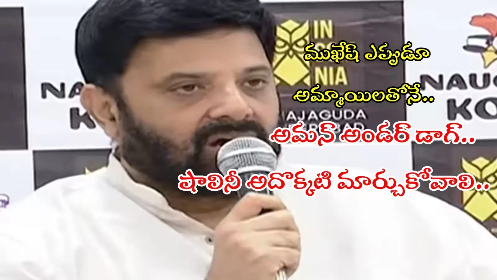 బిగ్ బాస్ 10: టాప్ 5 కంటెస్టెంట్లు వీరే.. కృష్ణుడు ఏమన్నాడంటే!