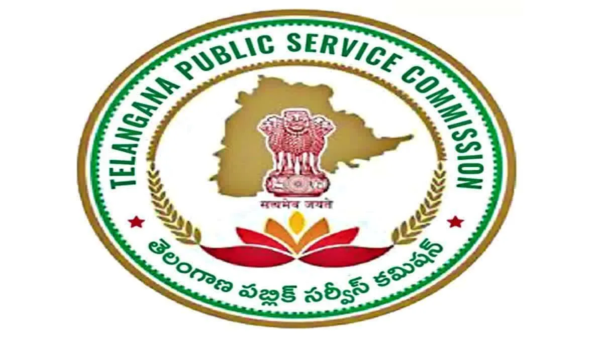 టీజీపీఎస్సీ సిలబస్ మార్పులపై కీలక స్పష్టత టీజీపీఎస్సీ సిలబస్ మార్పులపై కీలక స్పష్టత