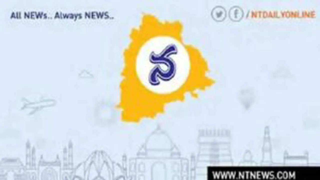 ఒకే నేరానికి రెండుసార్లు శిక్షించడం చెల్లదు: యాదాద్రి ఆందోళన