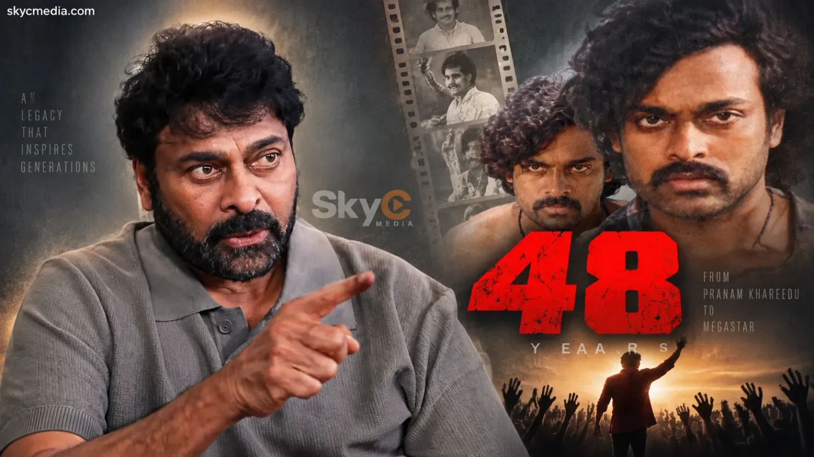 చిరంజీవి 48 ఏళ్ల ప్రయాణం: ఎమోషనల్ పోస్ట్!