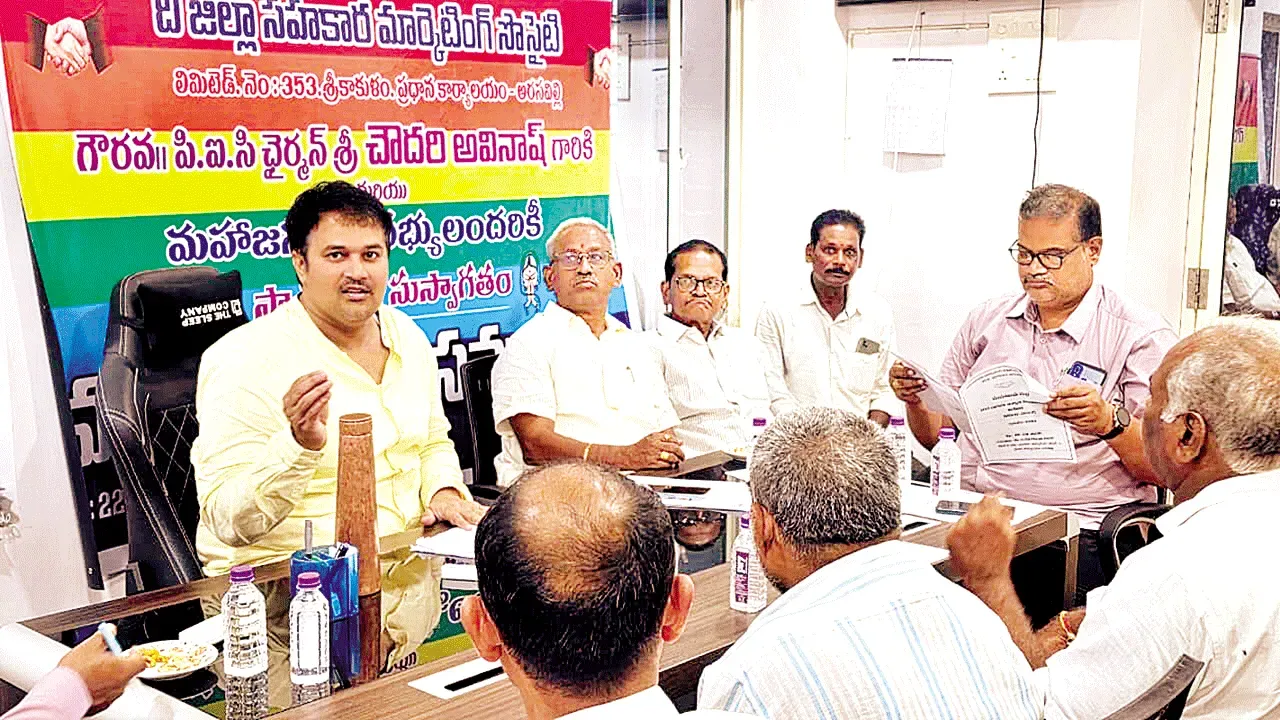సీఎం రేవంత్కు నాని రిక్వెస్ట్: 'ది ప్యారడైజ్' మూవీ రిలీజ్ – politics సీఎం రేవంత్కు నాని రిక్వెస్ట్: 'ది ప్యారడైజ్' మూవీ రిలీజ్ – politics