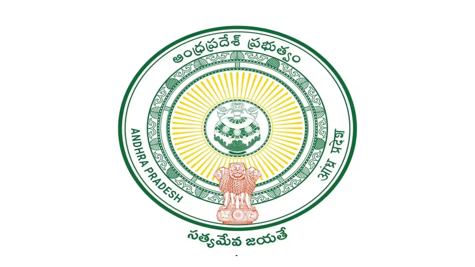 ఏపీ ప్రభుత్వానికి 121 ఎకరాల భూమి వెనక్కిచ్చిన రామ్‌కో