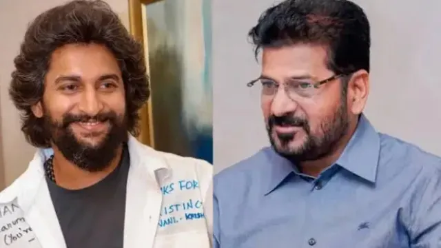 నాని విన్నపానికి రేవంత్ రెడ్డి స్పందన: అసలేం జరిగిందో తెలుసా! నాని విన్నపానికి రేవంత్ రెడ్డి స్పందన: అసలేం జరిగిందో తెలుసా!