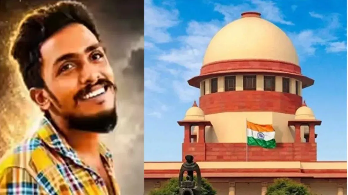 సాయికృష్ణ లాకప్ డెత్: సుప్రీం కీలక ఆదేశాలు – reviews సాయికృష్ణ లాకప్ డెత్: సుప్రీం కీలక ఆదేశాలు – reviews