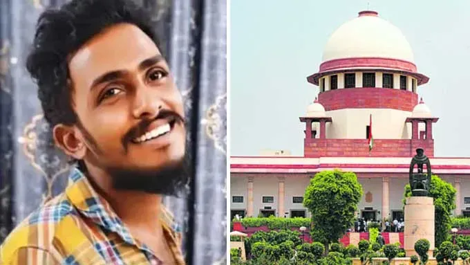 సాయికృష్ణ కస్టోడియల్ డెత్: సుప్రీంకోర్టు సంచలన తీర్పు