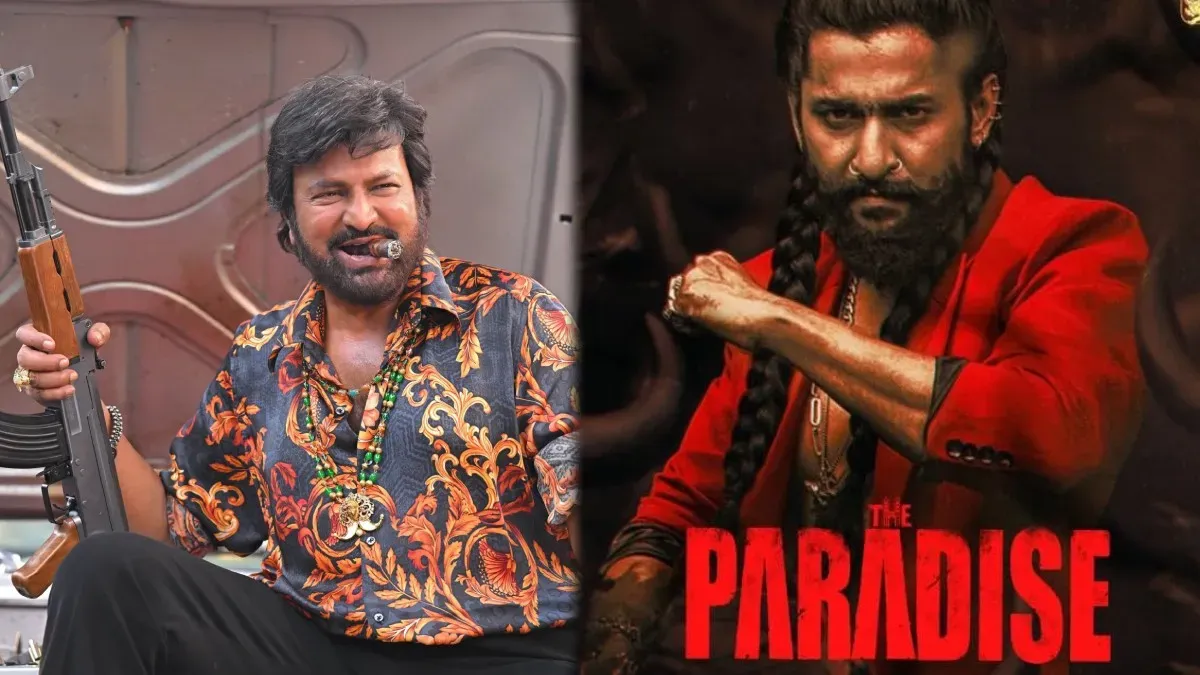ది ప్యారడైజ్ రివ్యూ: బాక్సాఫీస్ వద్ద ఎలా ఉందంటే? ది ప్యారడైజ్ రివ్యూ: బాక్సాఫీస్ వద్ద ఎలా ఉందంటే?