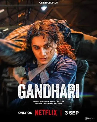 గాంధారి (Gandhari) - OTT Poster